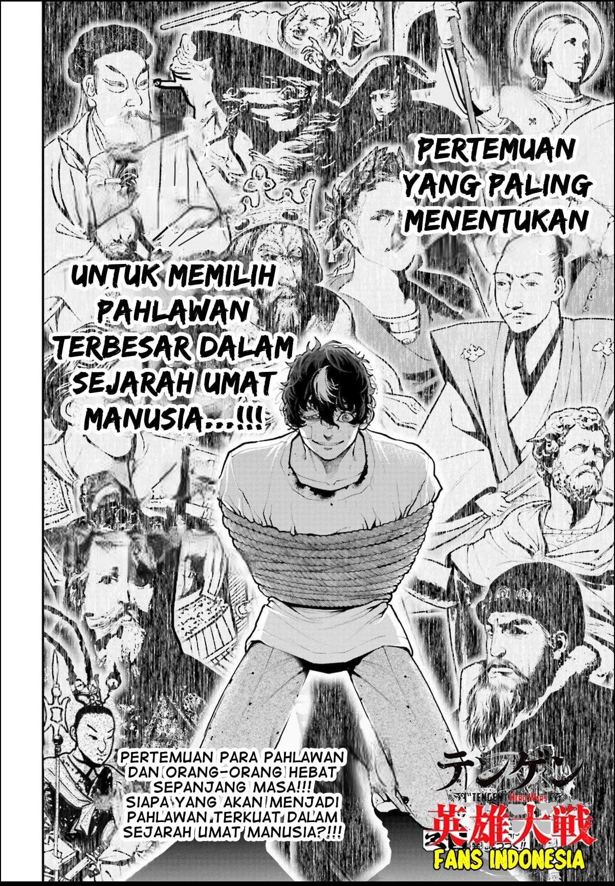 Tengen Eiyuu Taisen chapter 1 halaman 68