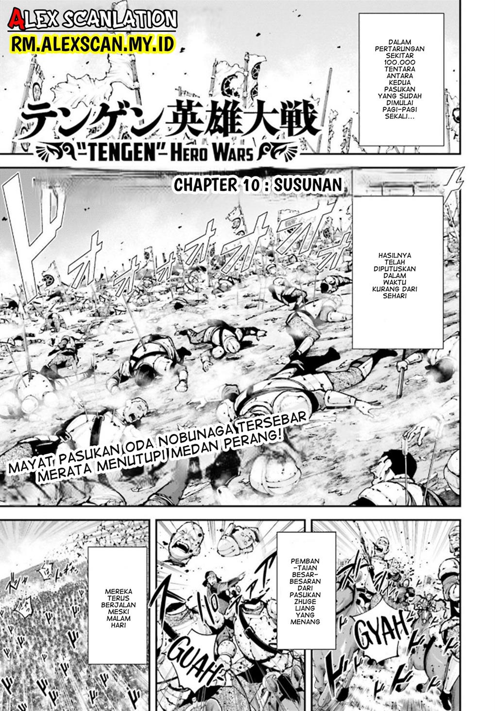 Tengen Eiyuu Taisen chapter 10 halaman 3