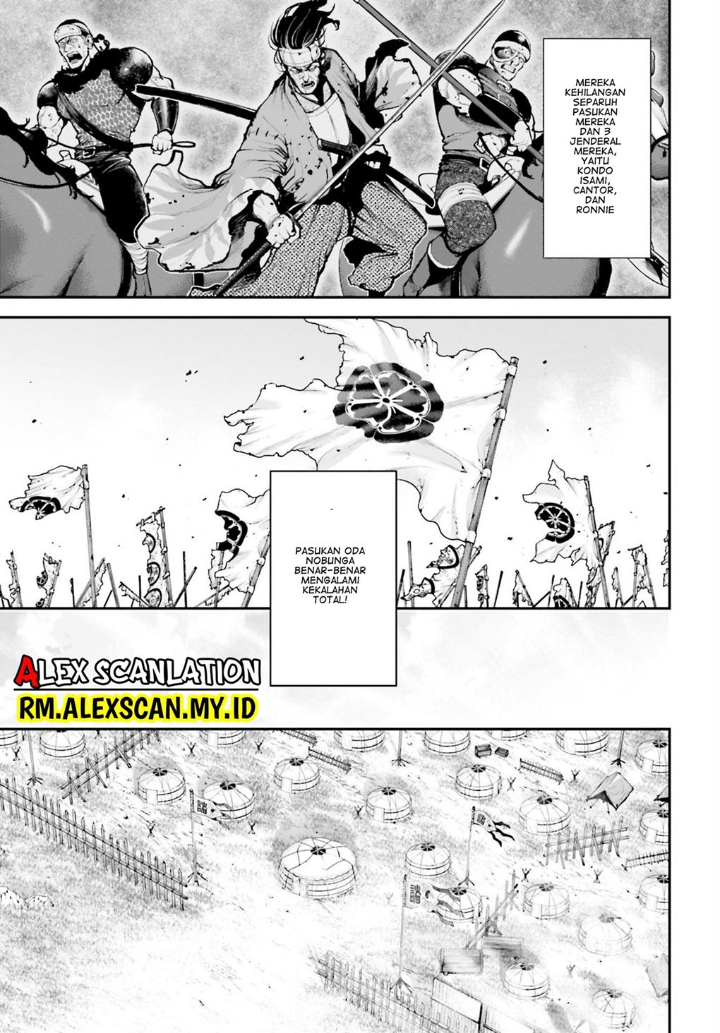 Tengen Eiyuu Taisen chapter 10 halaman 5