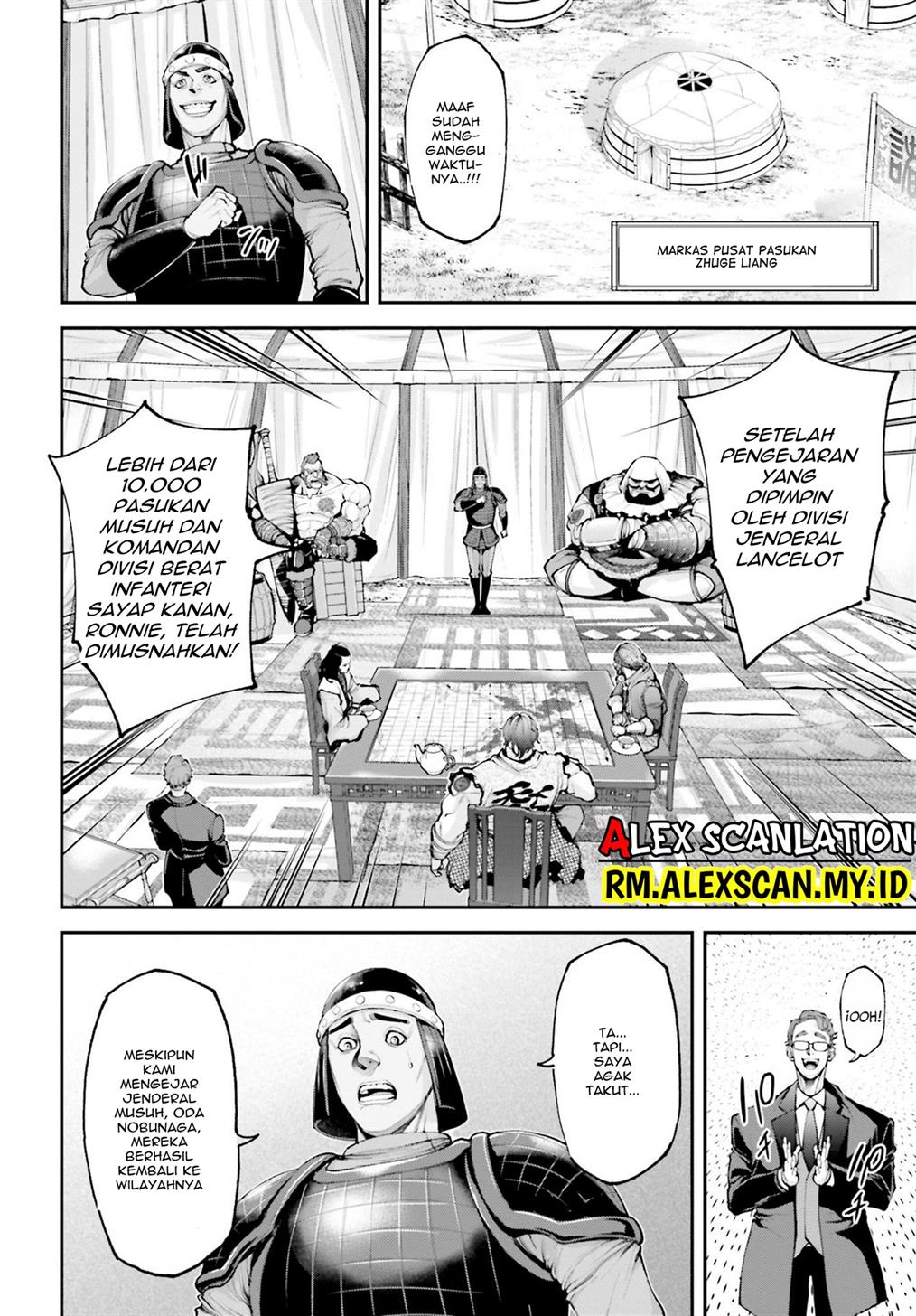 Tengen Eiyuu Taisen chapter 10 halaman 6