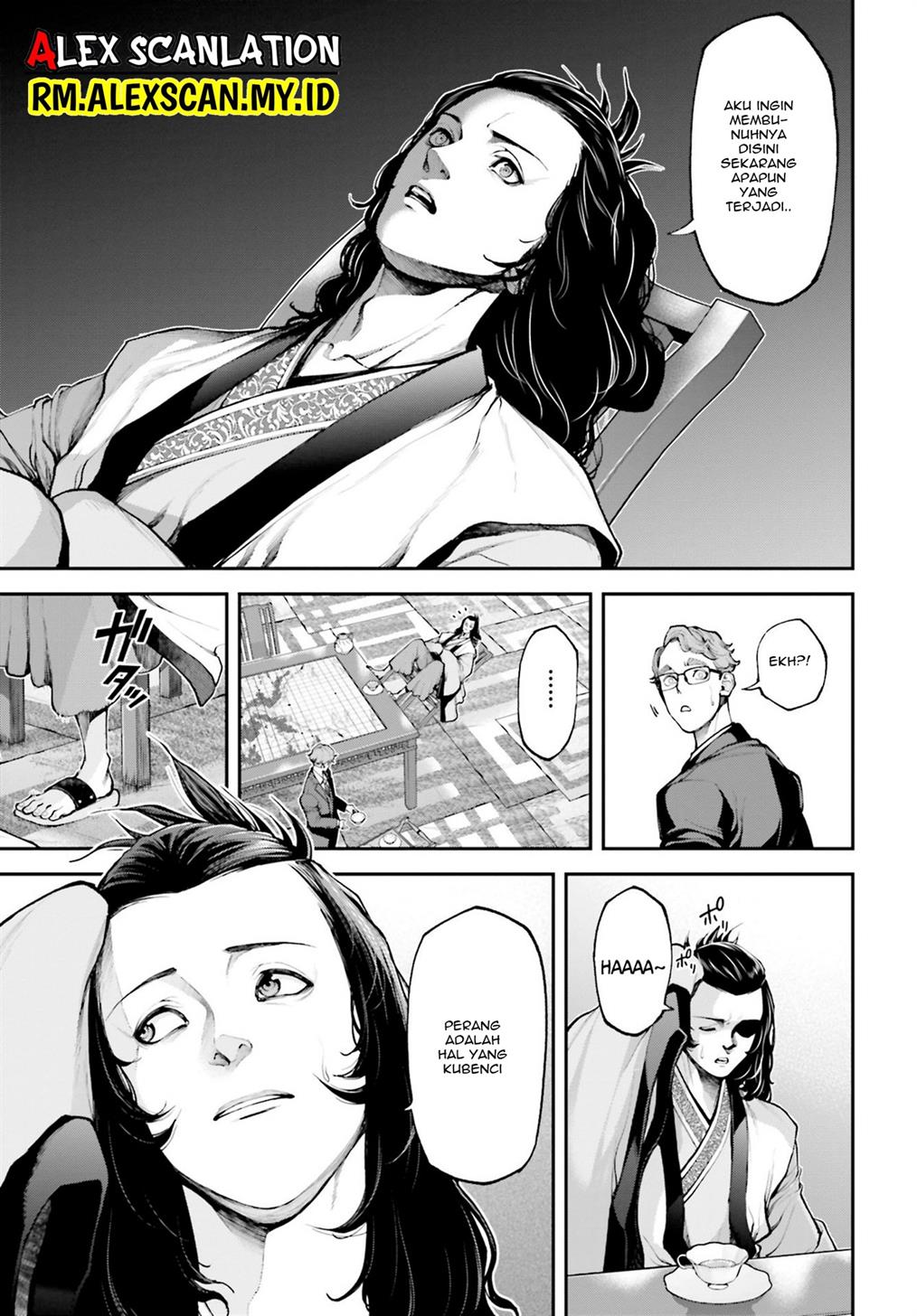 Tengen Eiyuu Taisen chapter 10 halaman 9