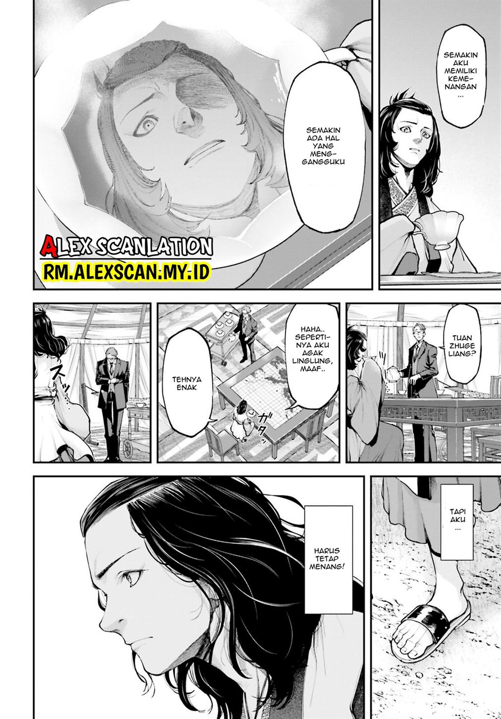 Tengen Eiyuu Taisen chapter 10 halaman 10