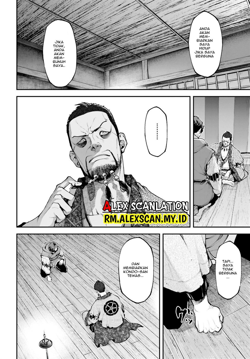 Tengen Eiyuu Taisen chapter 10 halaman 14