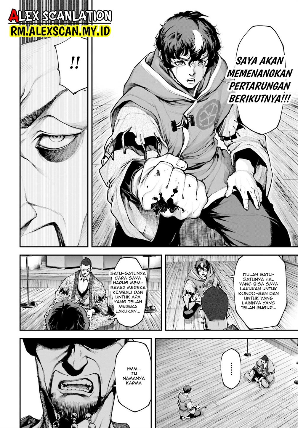 Tengen Eiyuu Taisen chapter 10 halaman 16