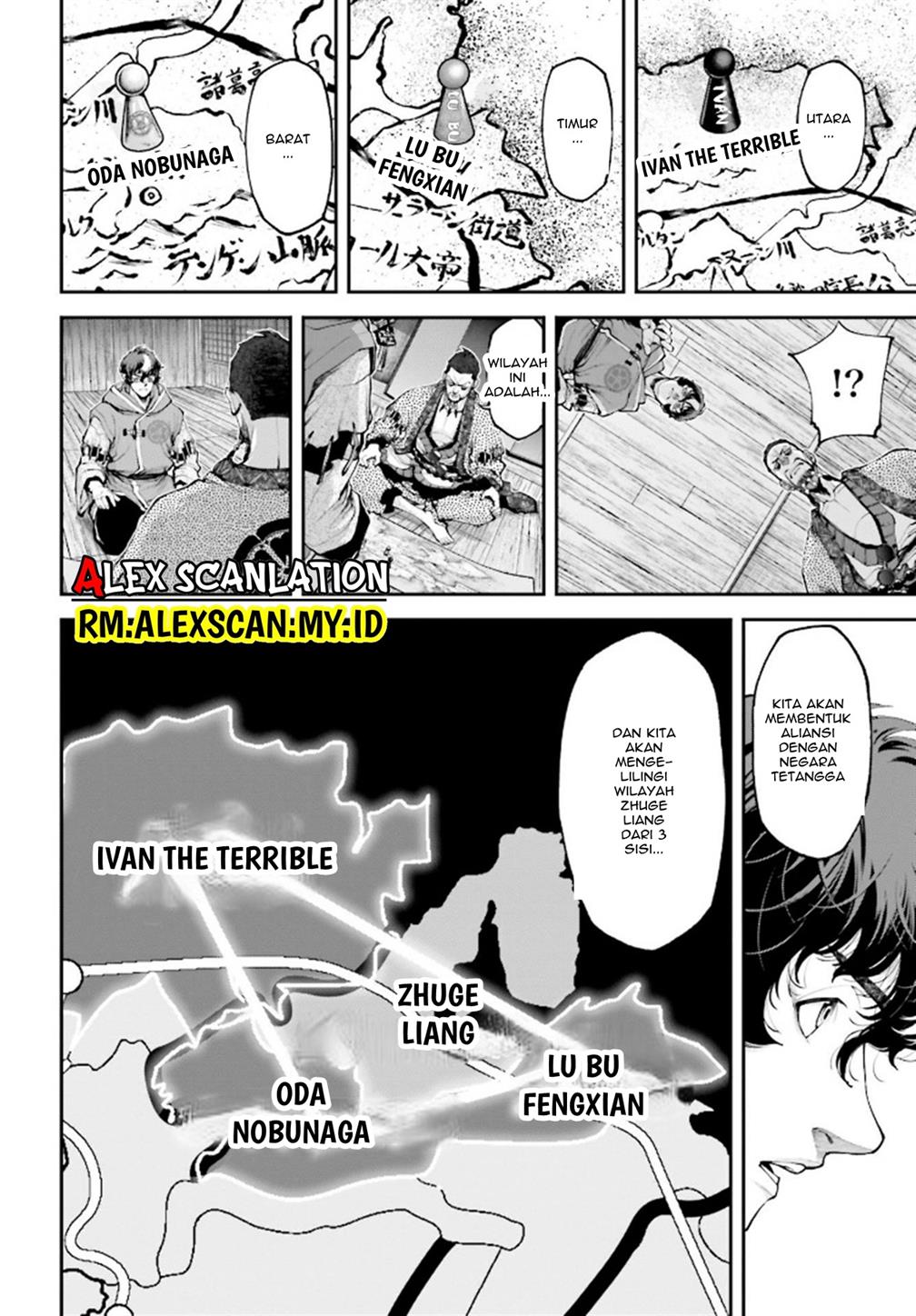 Tengen Eiyuu Taisen chapter 10 halaman 18