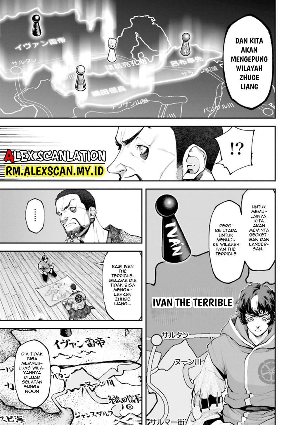 Tengen Eiyuu Taisen chapter 10 halaman 19