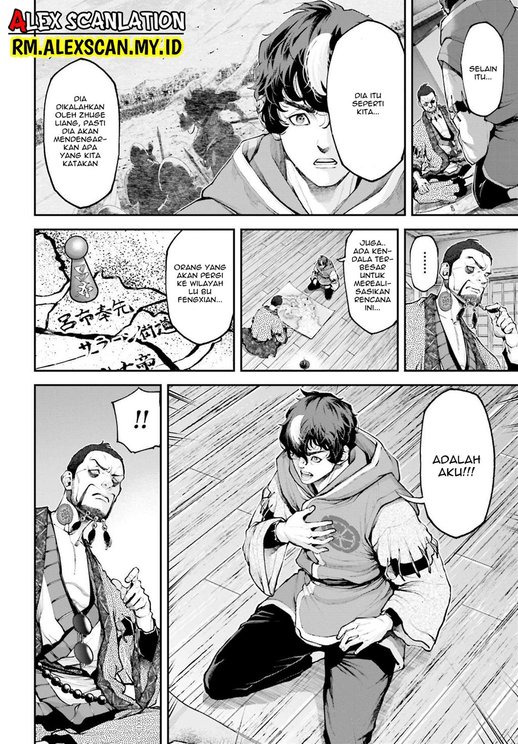 Tengen Eiyuu Taisen chapter 10 halaman 20