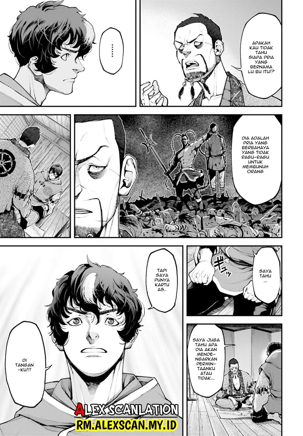 Tengen Eiyuu Taisen chapter 10 halaman 21