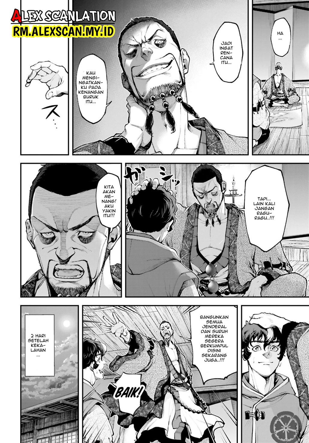 Tengen Eiyuu Taisen chapter 10 halaman 22