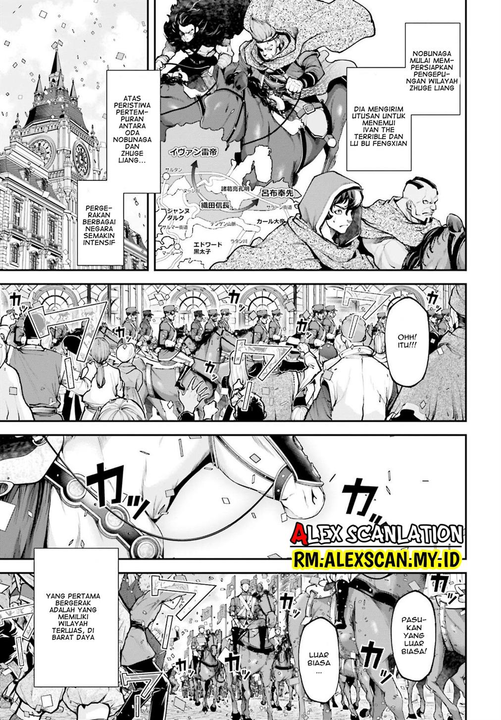 Tengen Eiyuu Taisen chapter 10 halaman 23