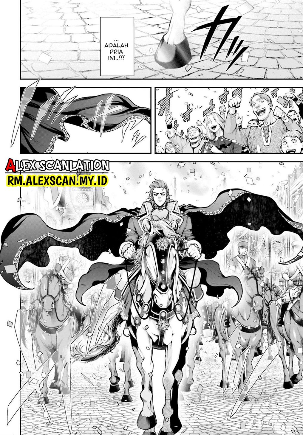 Tengen Eiyuu Taisen chapter 10 halaman 24