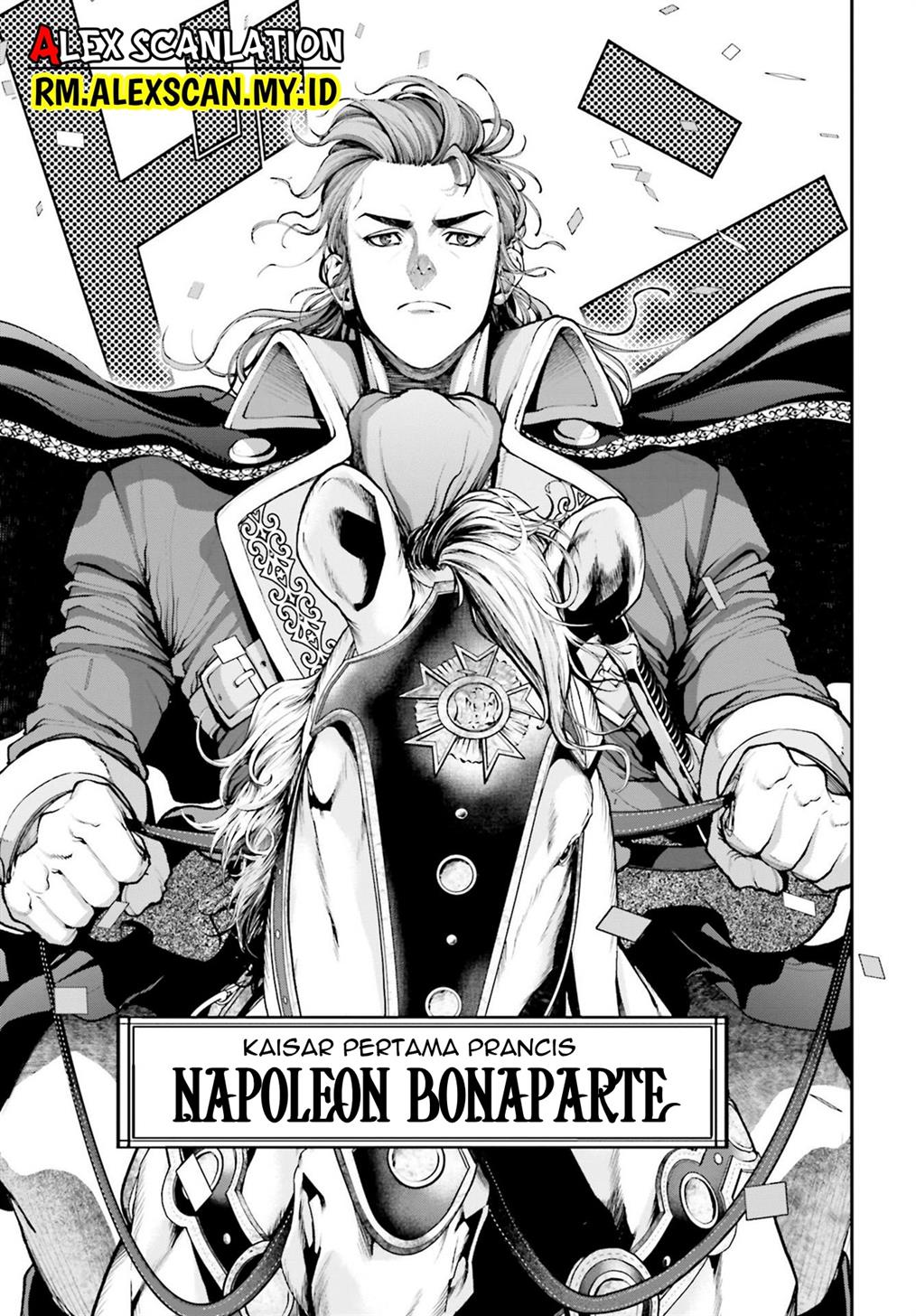 Tengen Eiyuu Taisen chapter 10 halaman 25