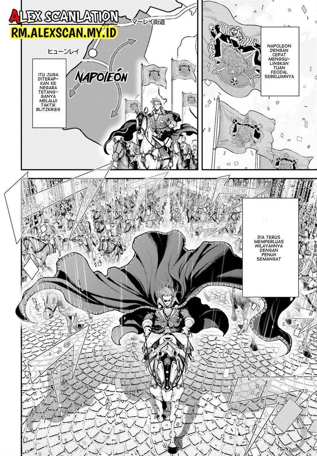 Tengen Eiyuu Taisen chapter 10 halaman 26