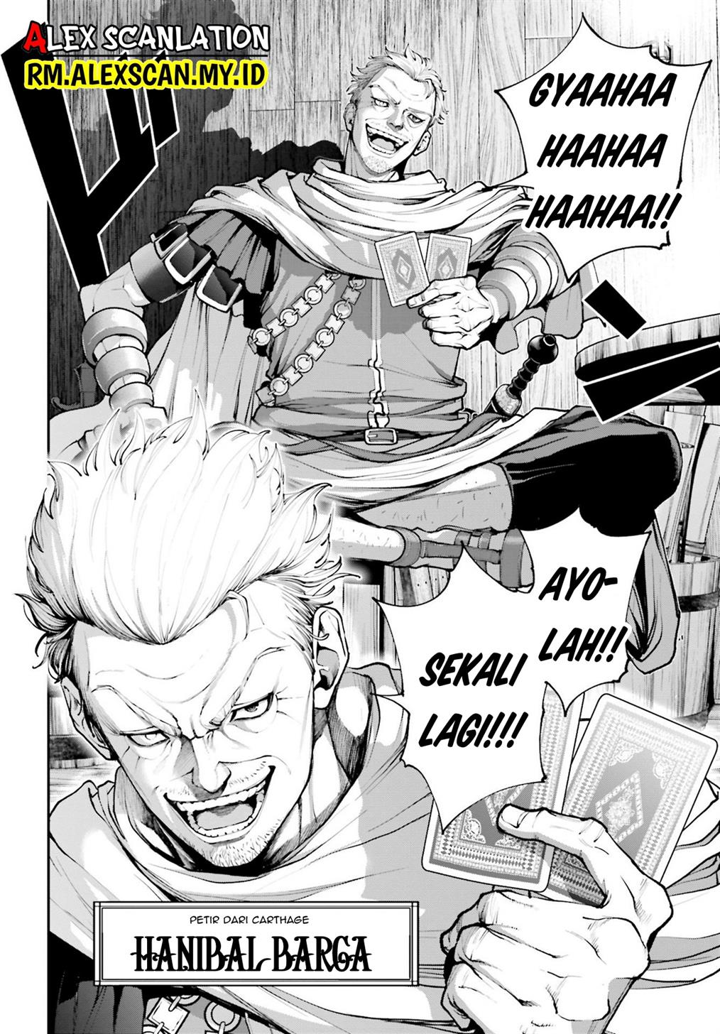 Tengen Eiyuu Taisen chapter 10 halaman 32