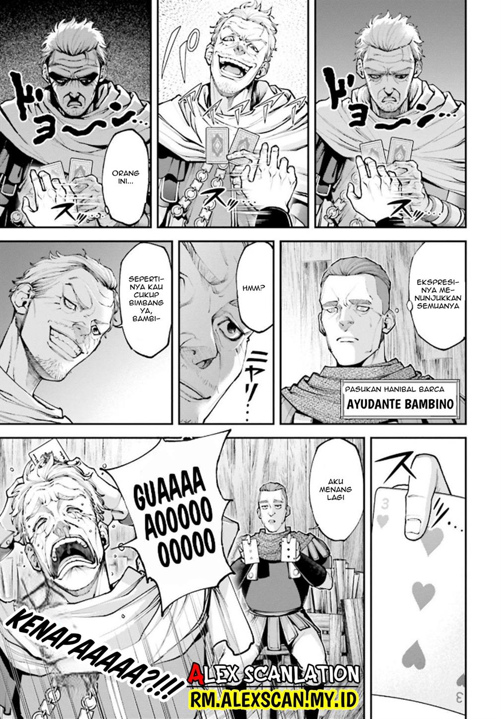 Tengen Eiyuu Taisen chapter 10 halaman 33