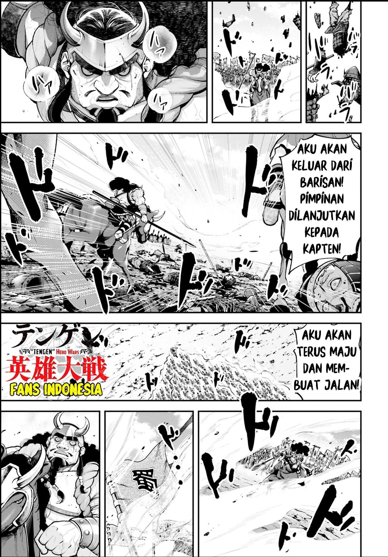 Tengen Eiyuu Taisen chapter 2 halaman 9