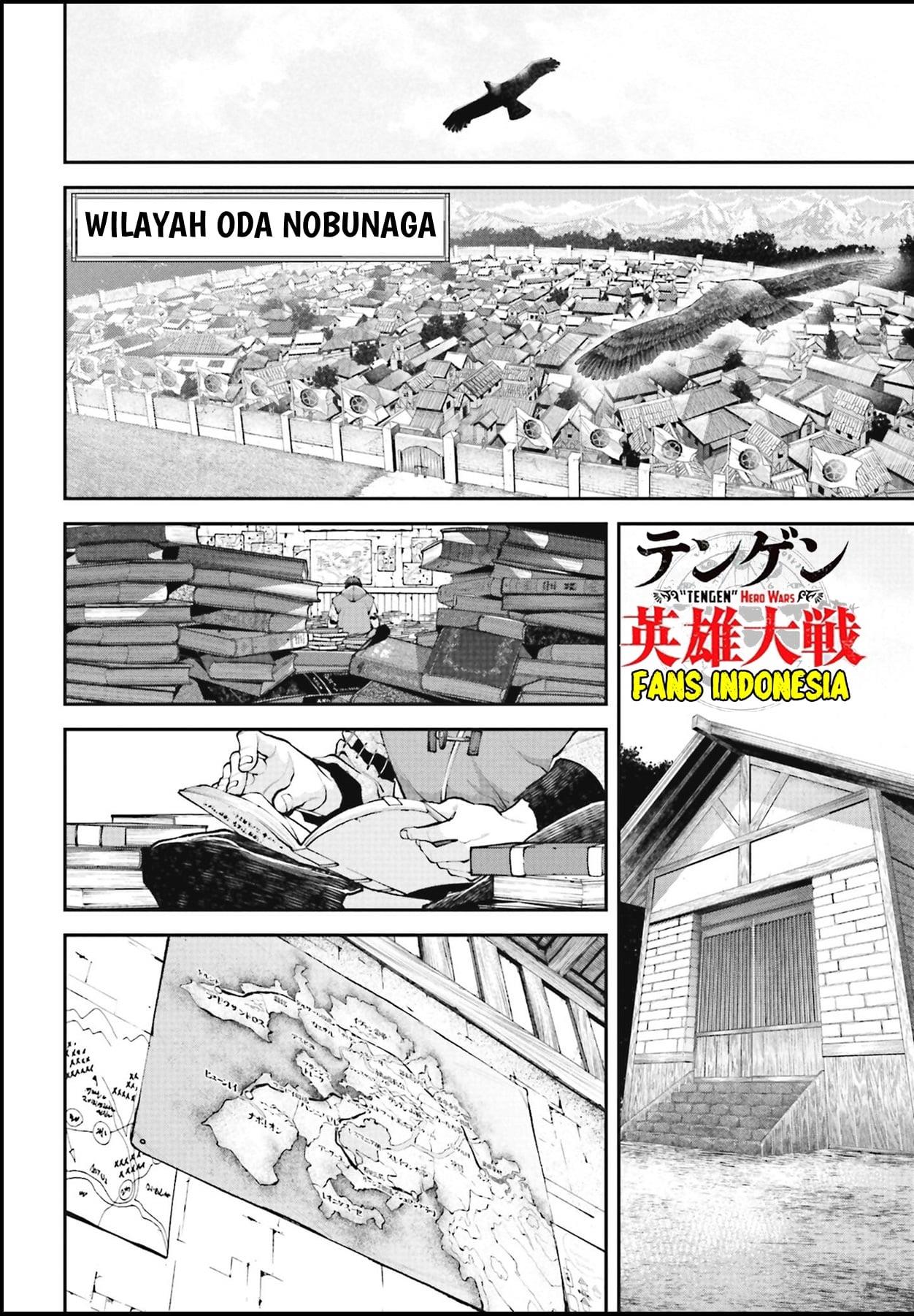 Tengen Eiyuu Taisen chapter 2 halaman 14
