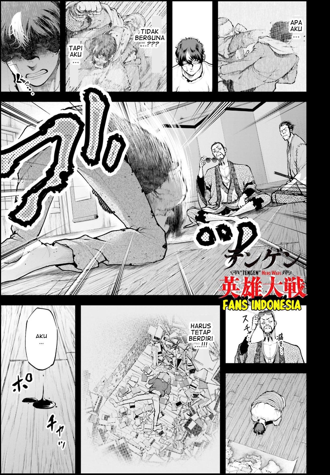 Tengen Eiyuu Taisen chapter 2 halaman 19