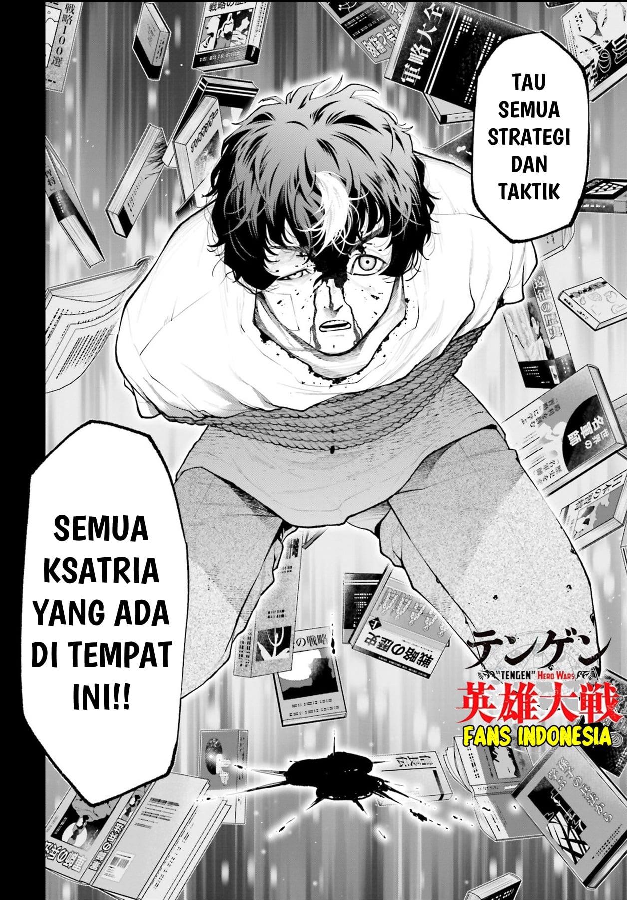 Tengen Eiyuu Taisen chapter 2 halaman 20