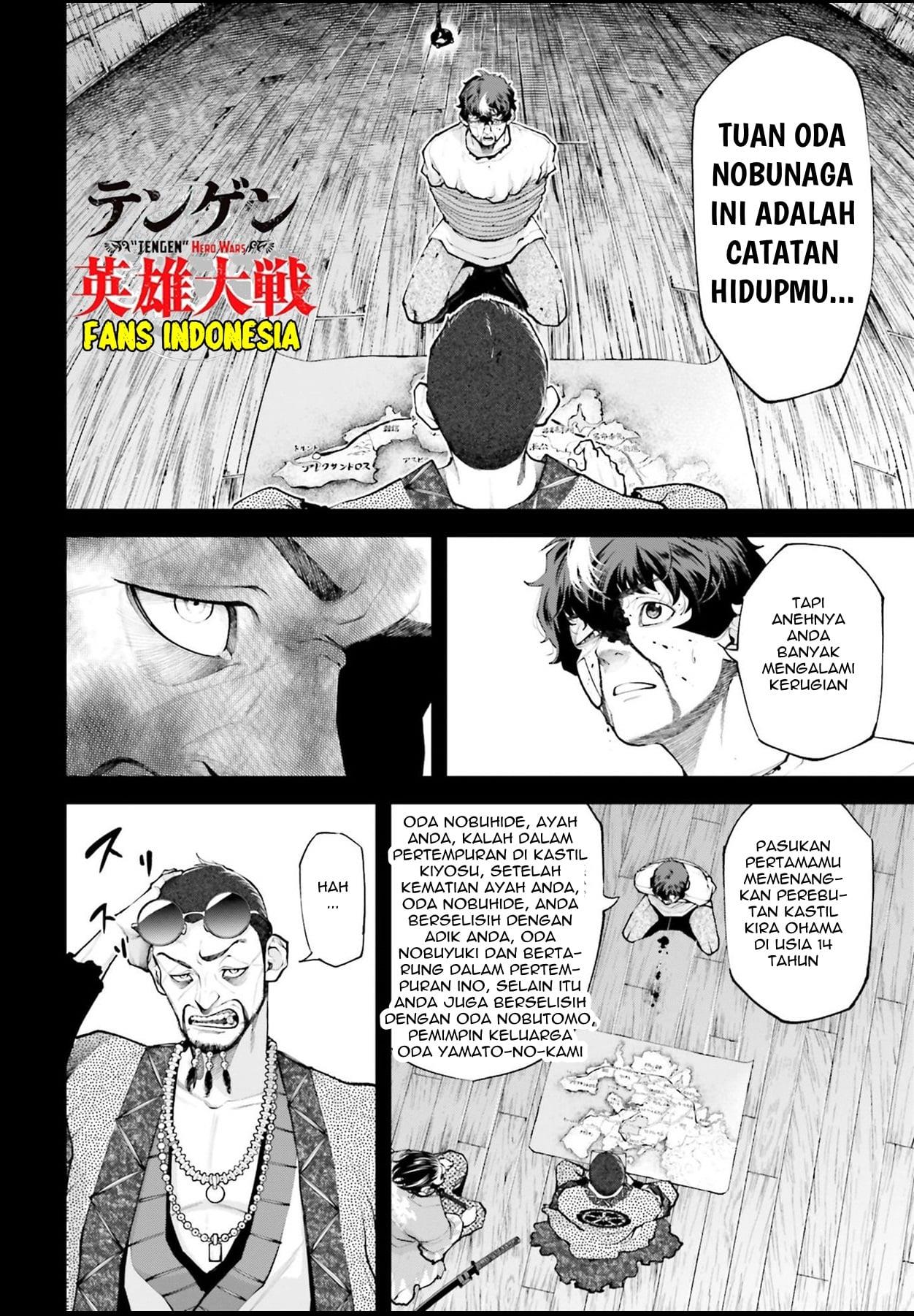 Tengen Eiyuu Taisen chapter 2 halaman 22