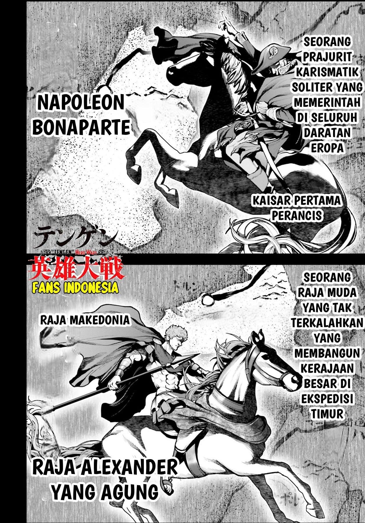 Tengen Eiyuu Taisen chapter 2 halaman 26