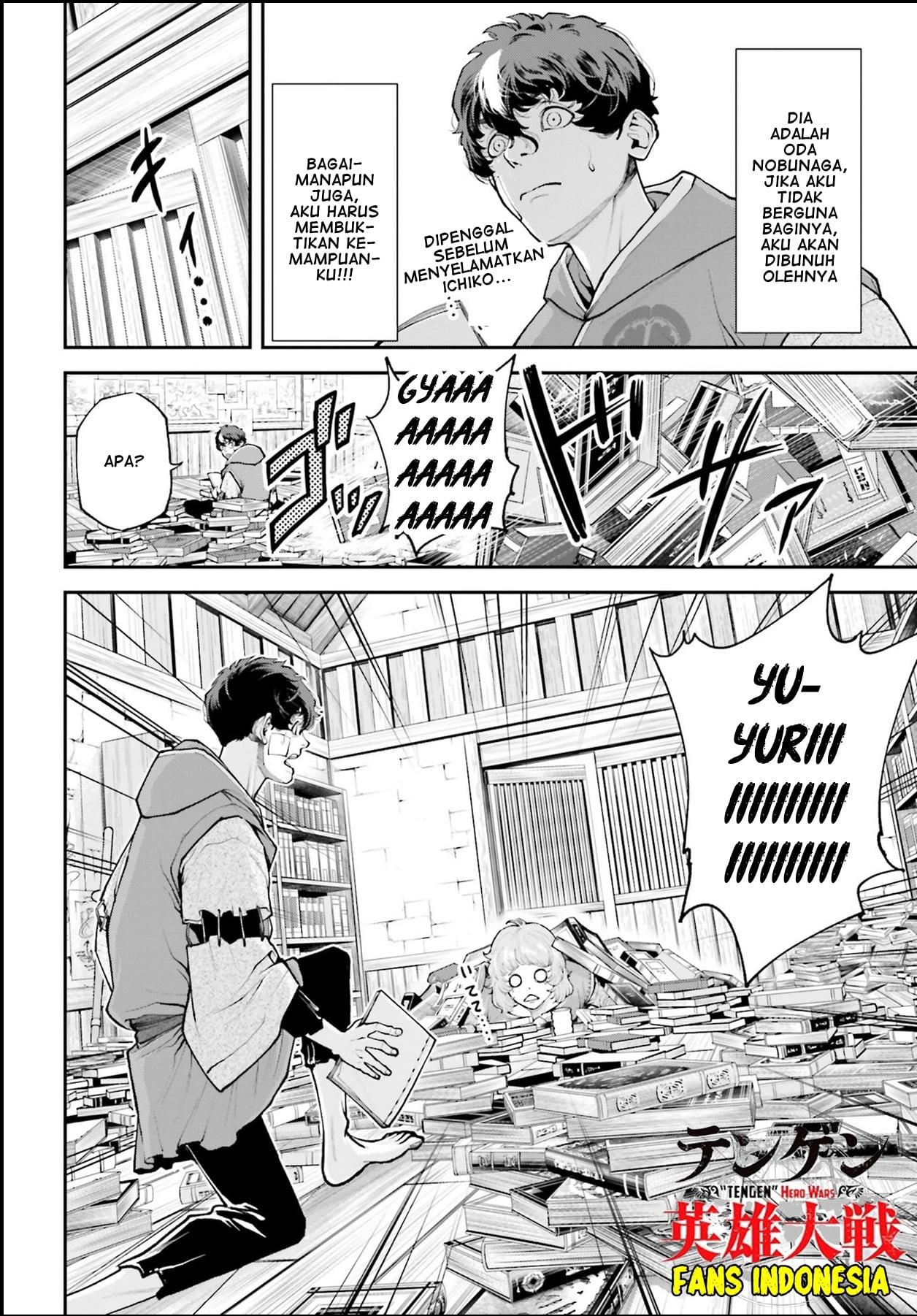 Tengen Eiyuu Taisen chapter 2 halaman 36