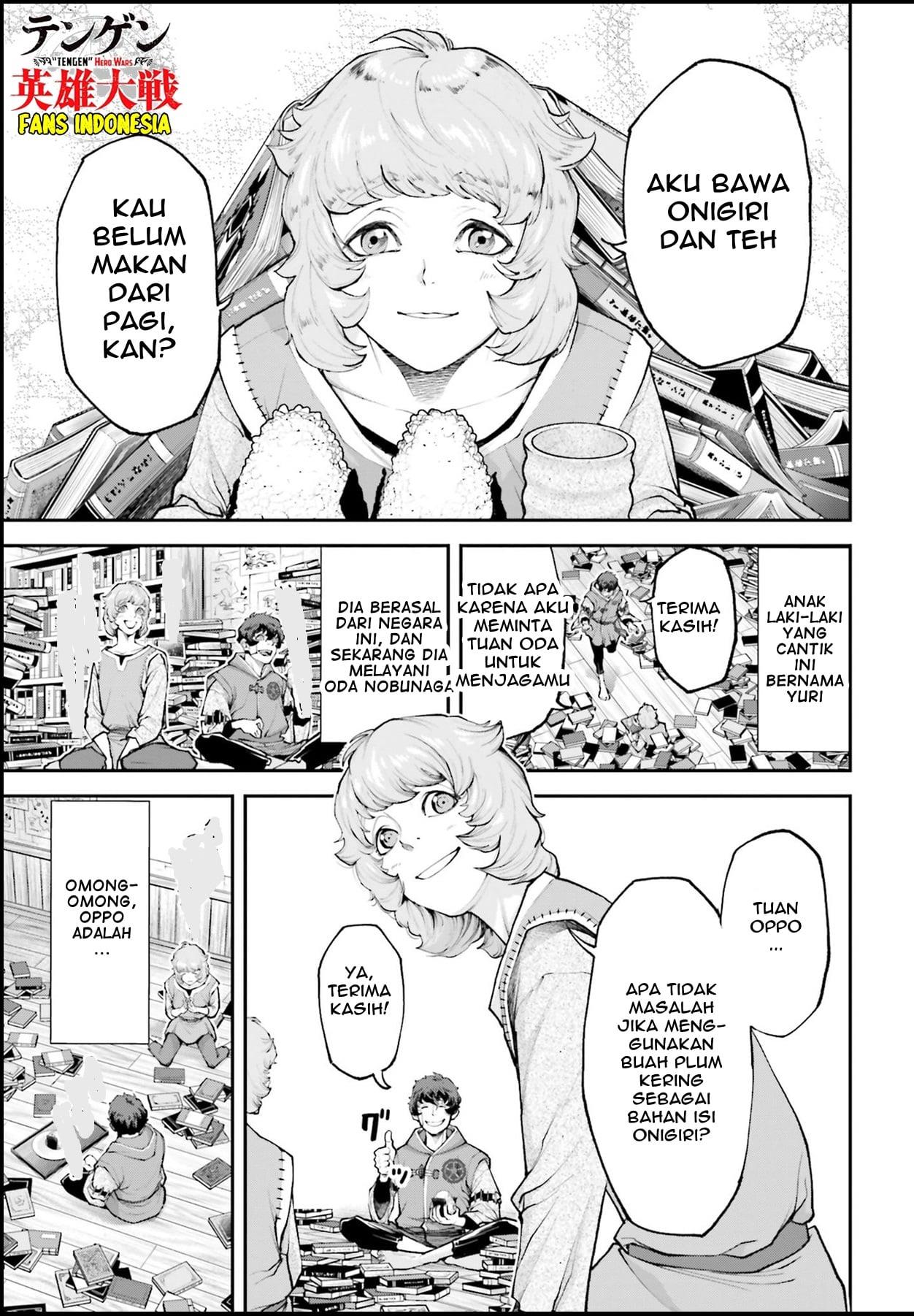 Tengen Eiyuu Taisen chapter 2 halaman 37