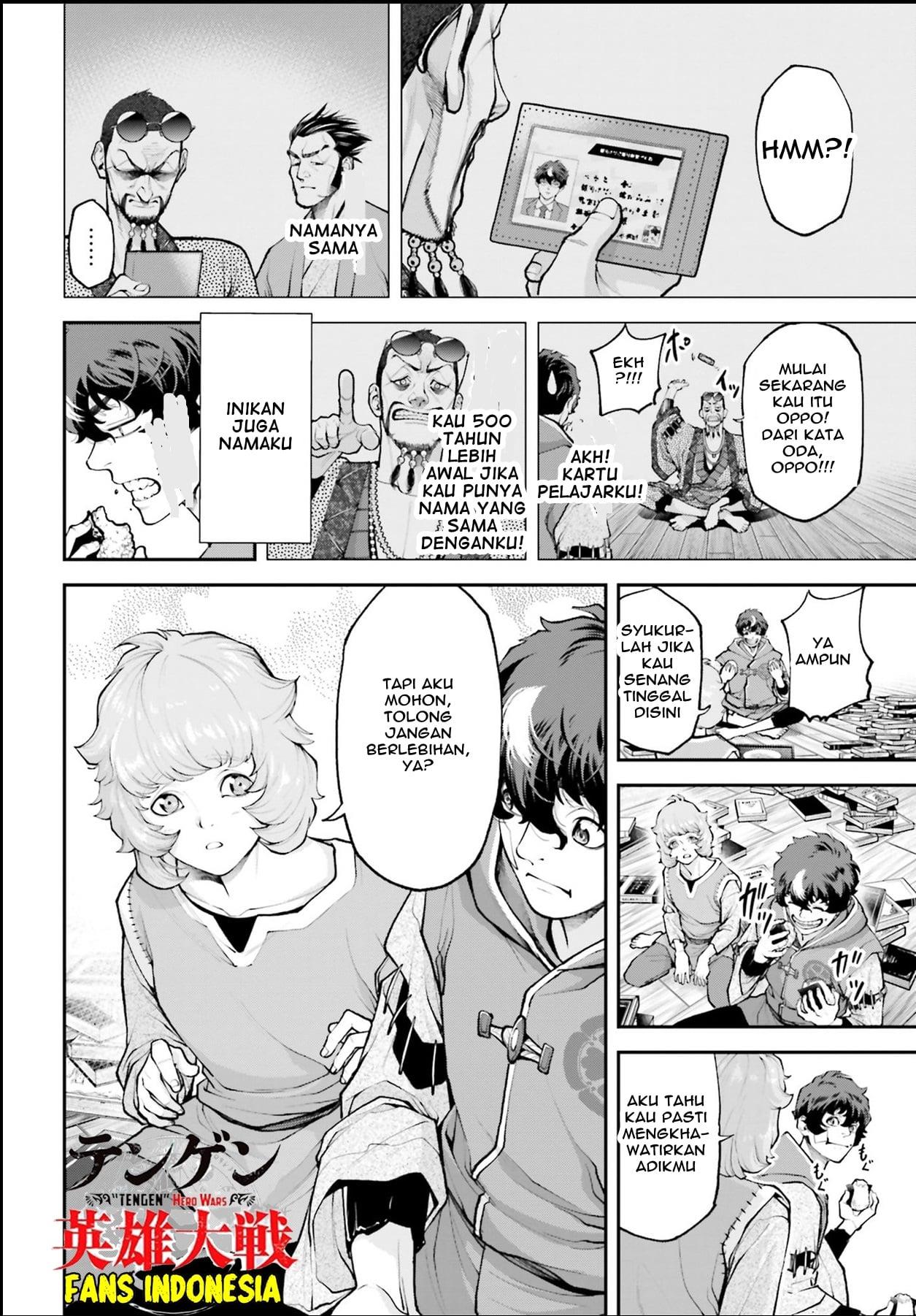 Tengen Eiyuu Taisen chapter 2 halaman 38