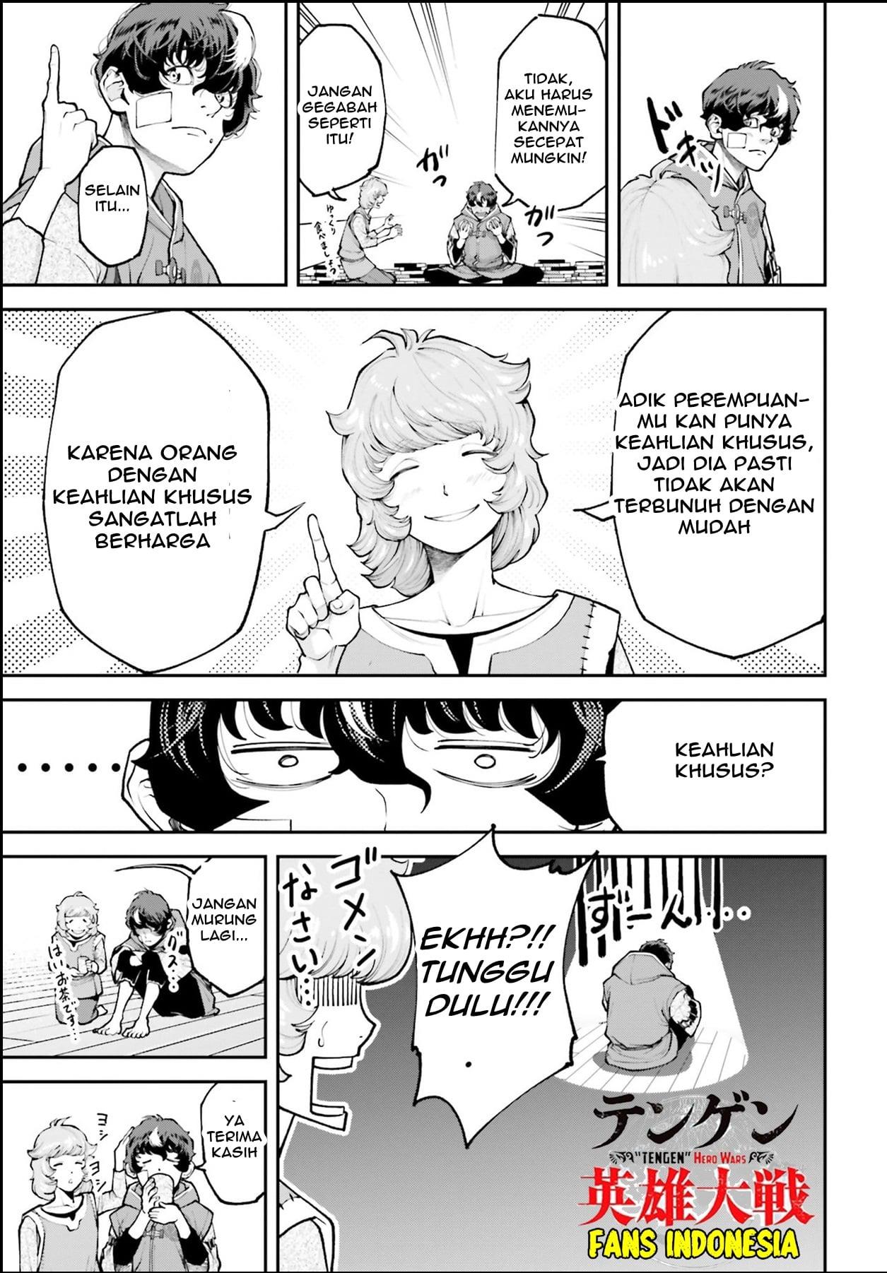 Tengen Eiyuu Taisen chapter 2 halaman 39