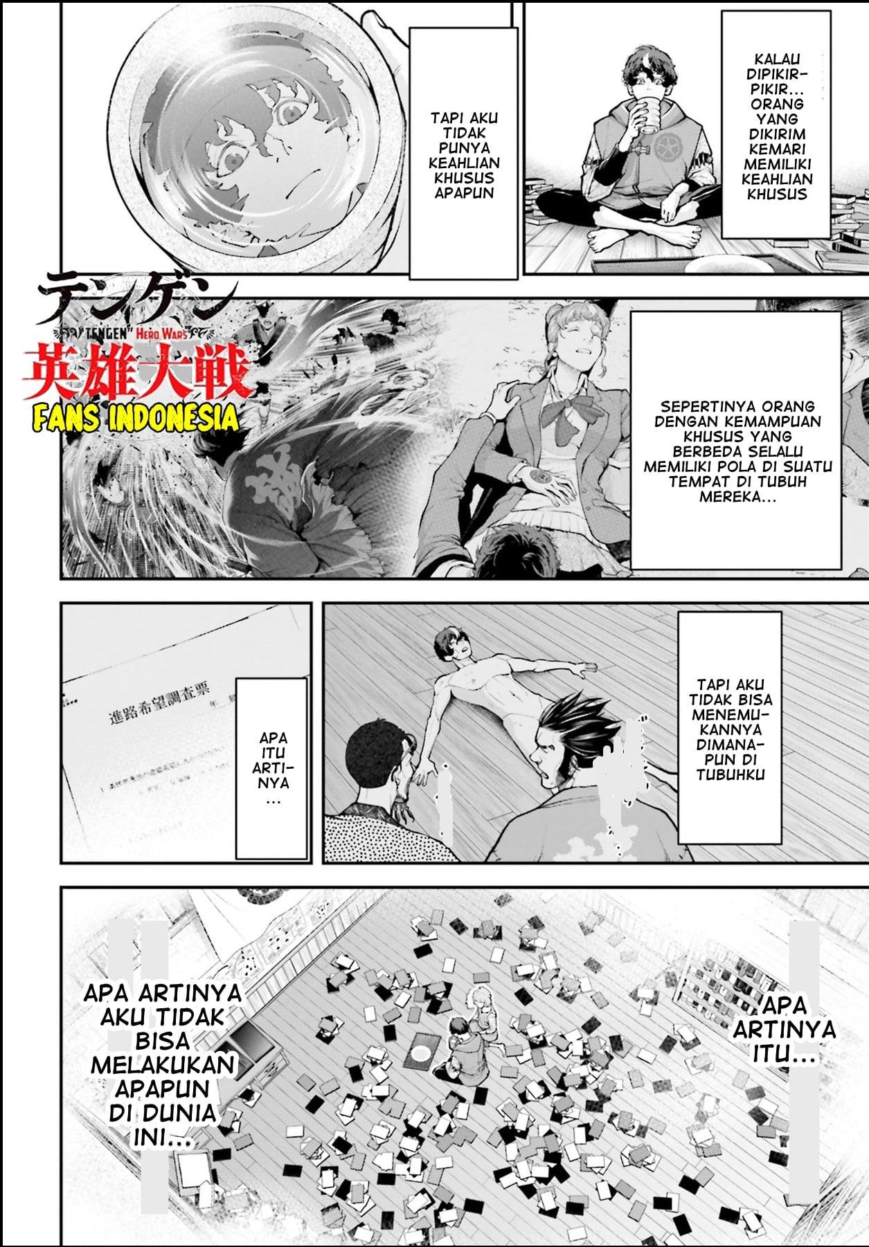 Tengen Eiyuu Taisen chapter 2 halaman 40