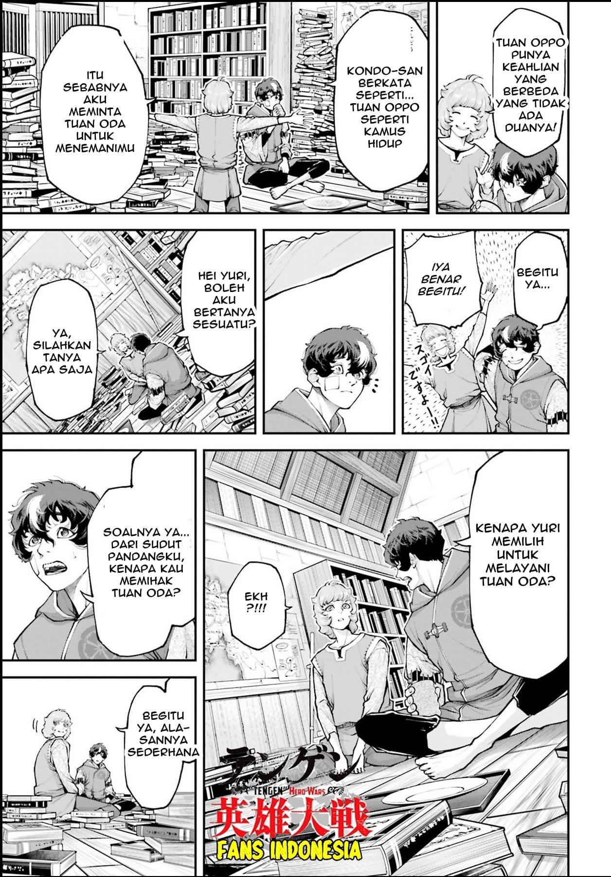 Tengen Eiyuu Taisen chapter 2 halaman 41