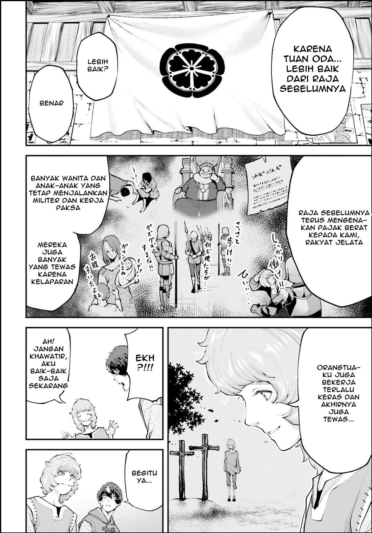 Tengen Eiyuu Taisen chapter 2 halaman 42
