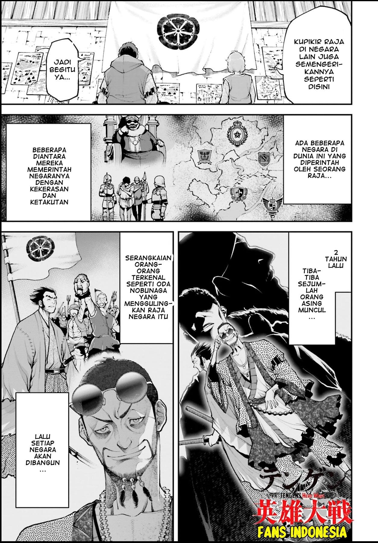 Tengen Eiyuu Taisen chapter 2 halaman 43