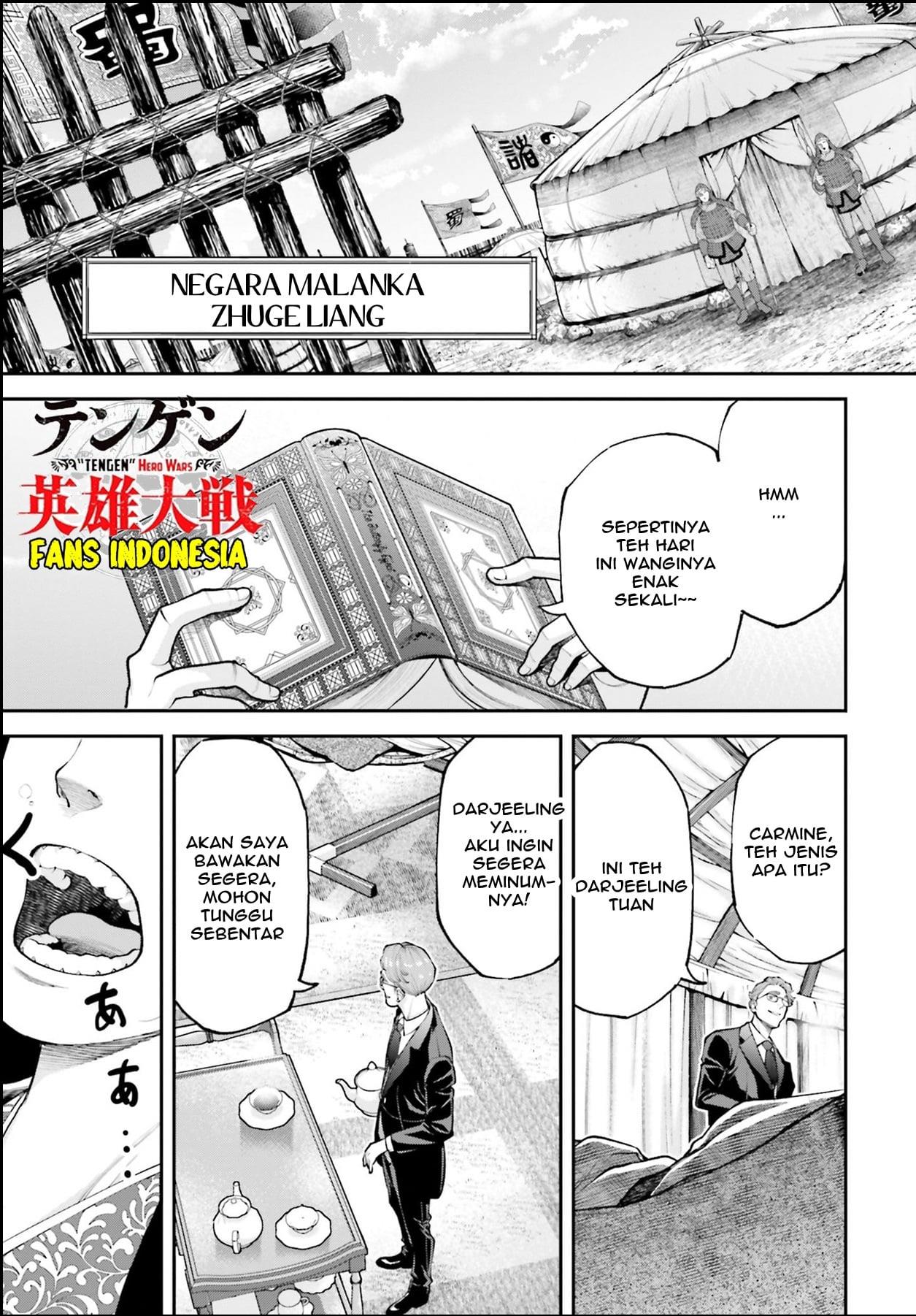 Tengen Eiyuu Taisen chapter 2 halaman 47
