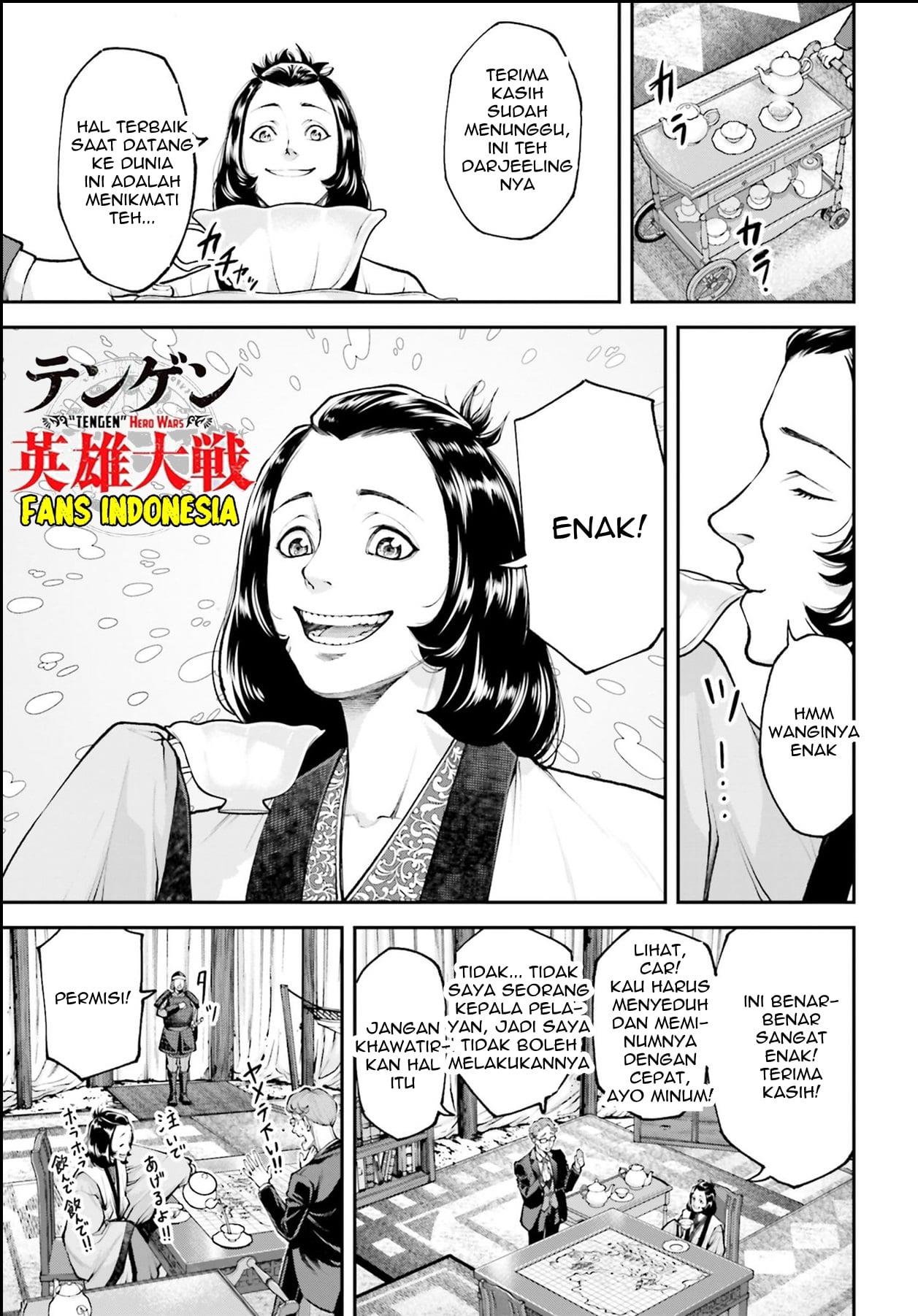 Tengen Eiyuu Taisen chapter 2 halaman 49