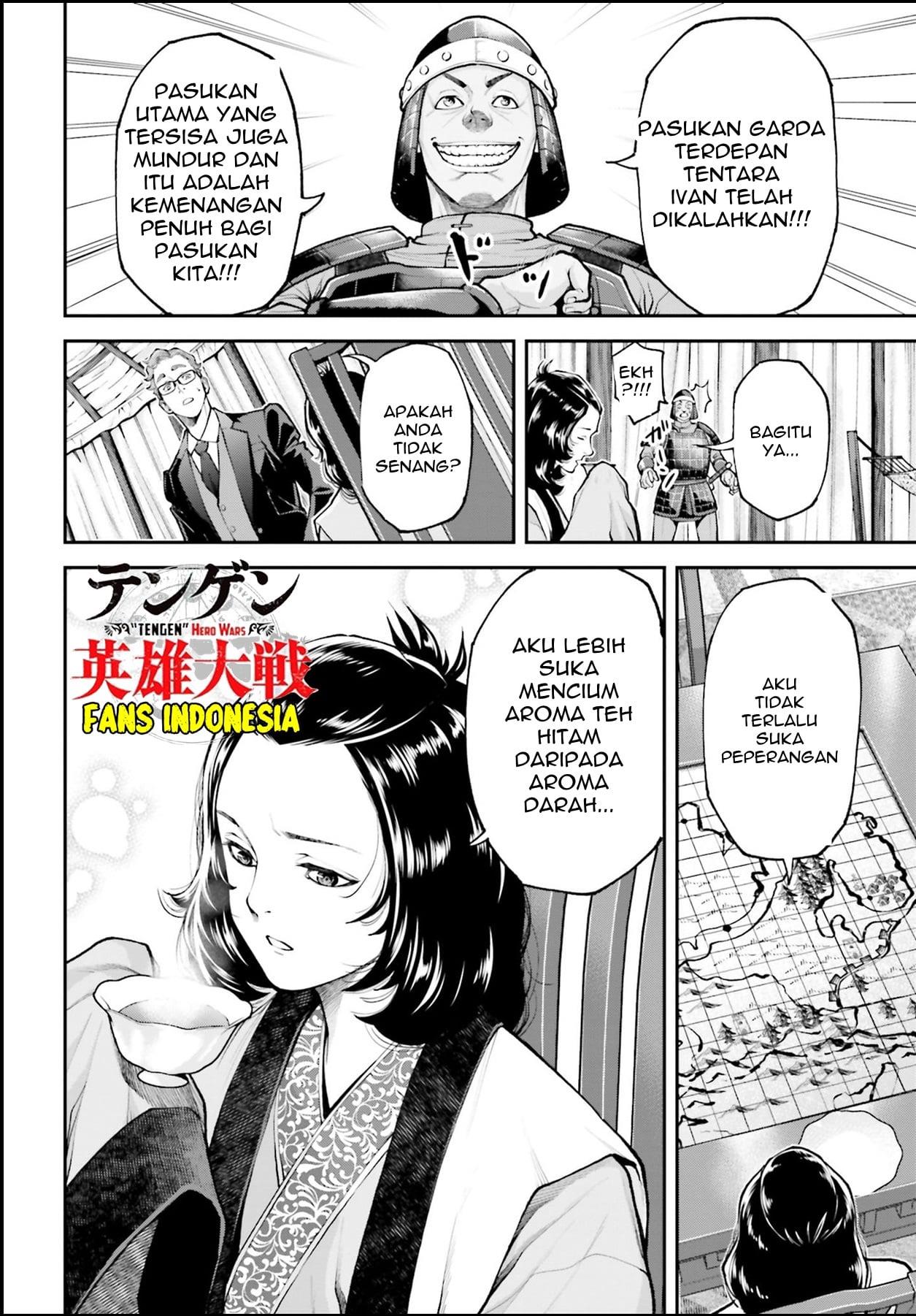 Tengen Eiyuu Taisen chapter 2 halaman 50