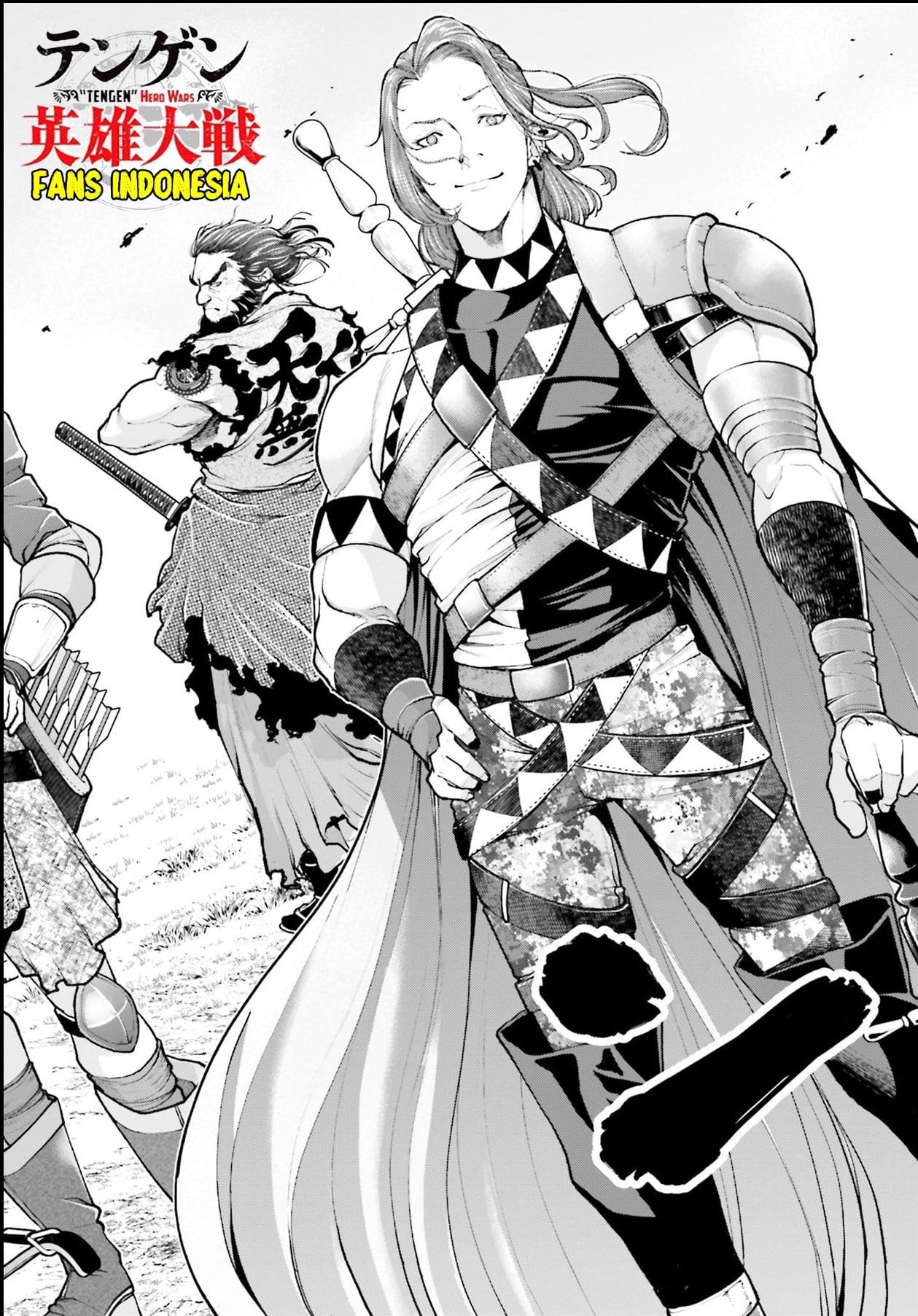 Tengen Eiyuu Taisen chapter 2 halaman 55