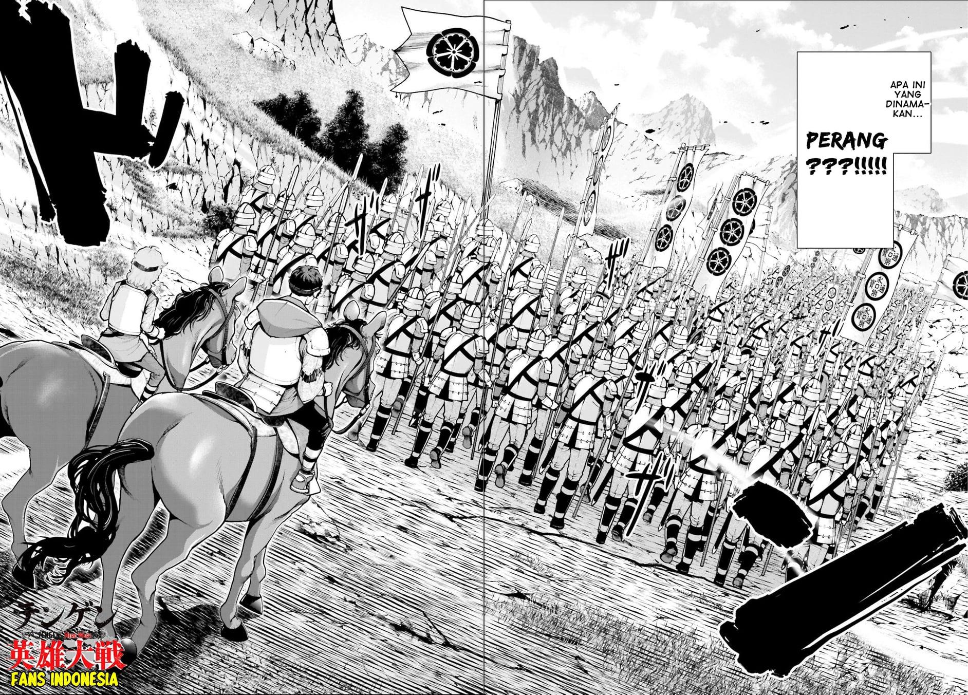 Tengen Eiyuu Taisen Bab 3 halaman 4