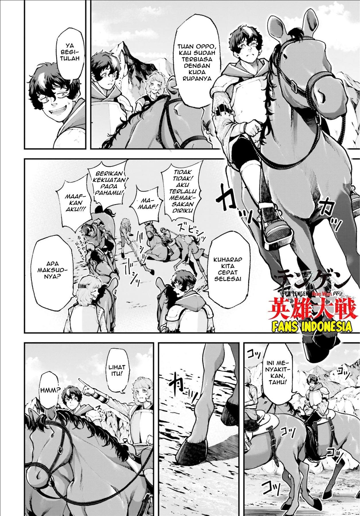 Tengen Eiyuu Taisen Bab 3 halaman 5