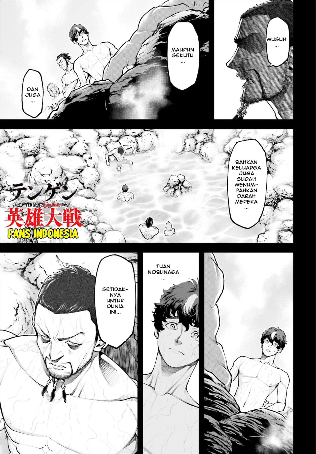Tengen Eiyuu Taisen Bab 3 halaman 18