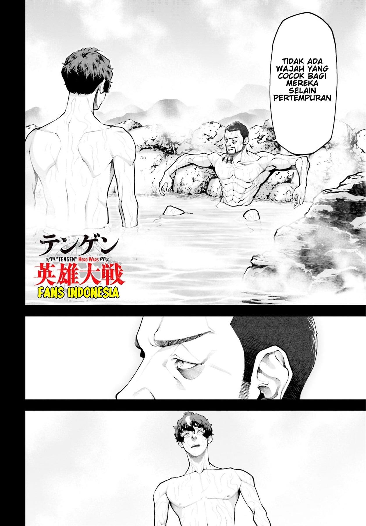 Tengen Eiyuu Taisen Bab 3 halaman 19