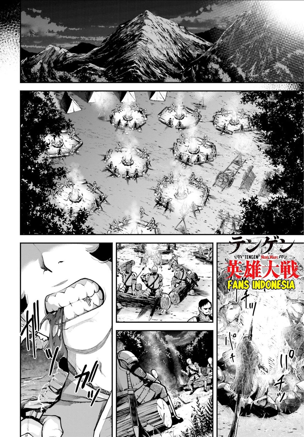 Tengen Eiyuu Taisen Bab 3 halaman 21