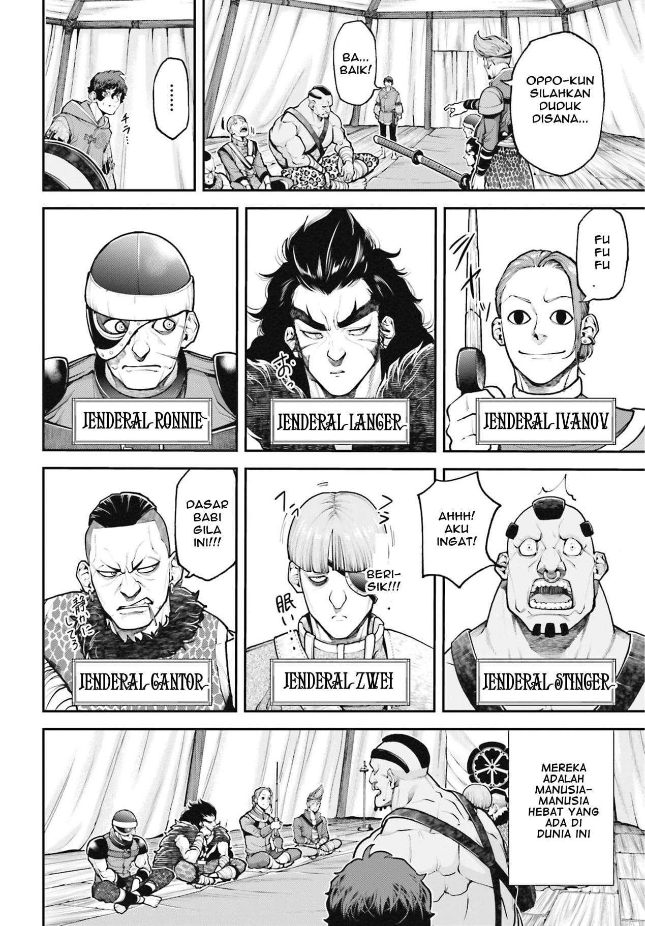 Tengen Eiyuu Taisen Bab 3 halaman 27