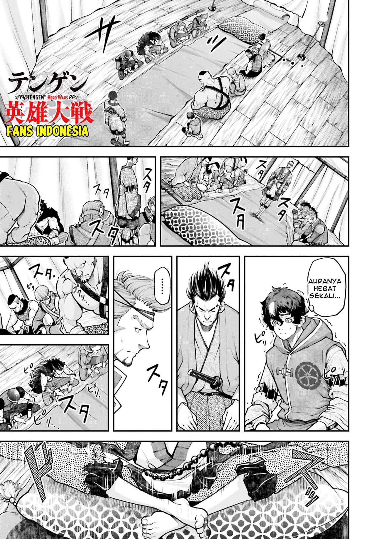 Tengen Eiyuu Taisen Bab 3 halaman 30