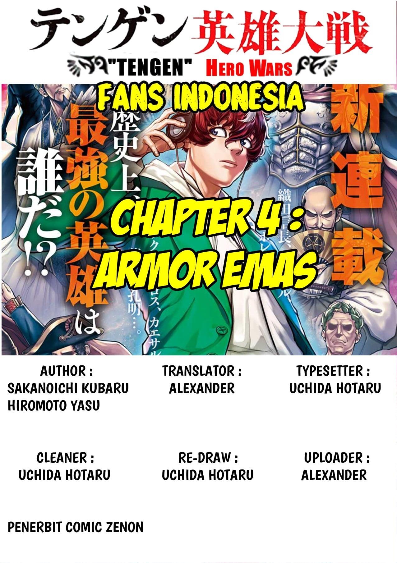 Tengen Eiyuu Taisen Bab 4 halaman 2