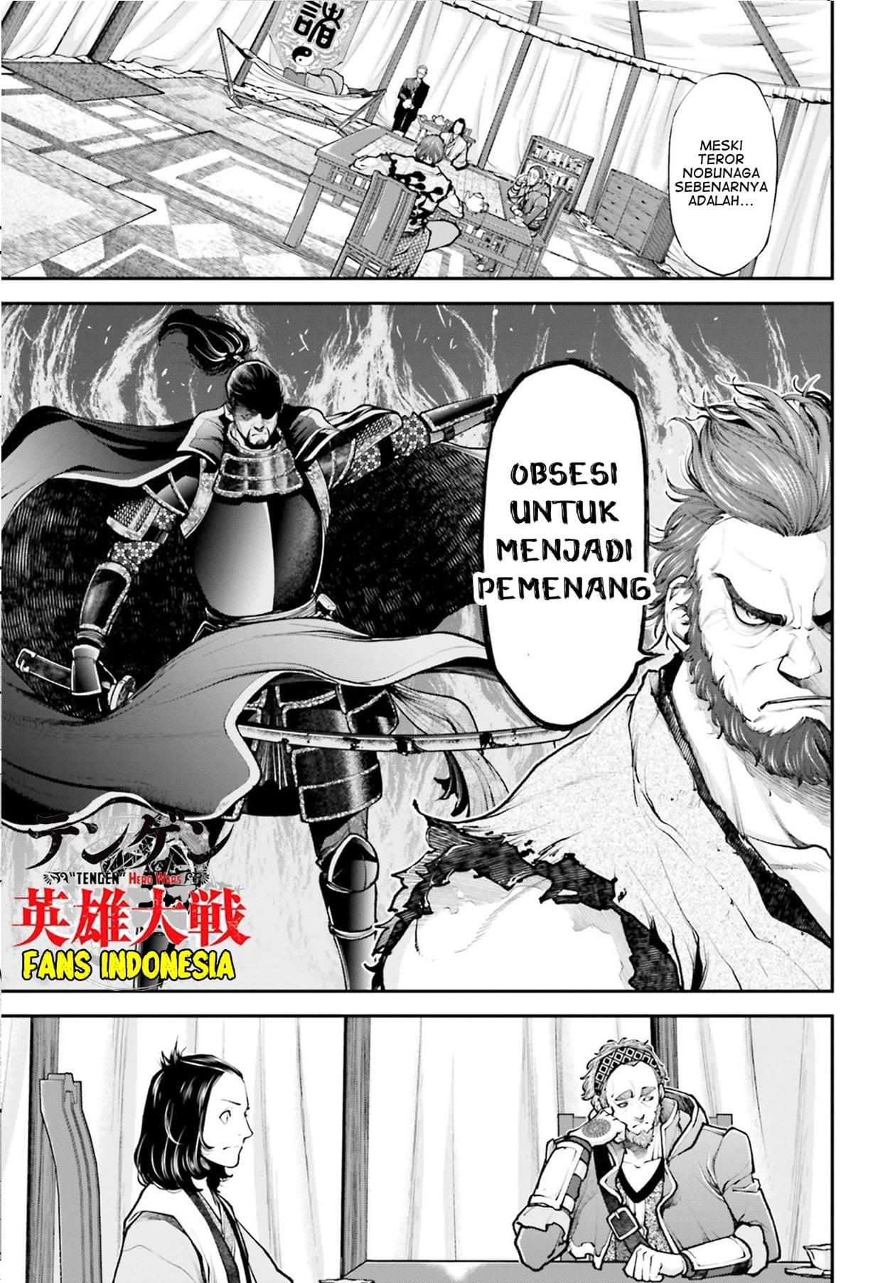 Tengen Eiyuu Taisen Bab 4 halaman 7