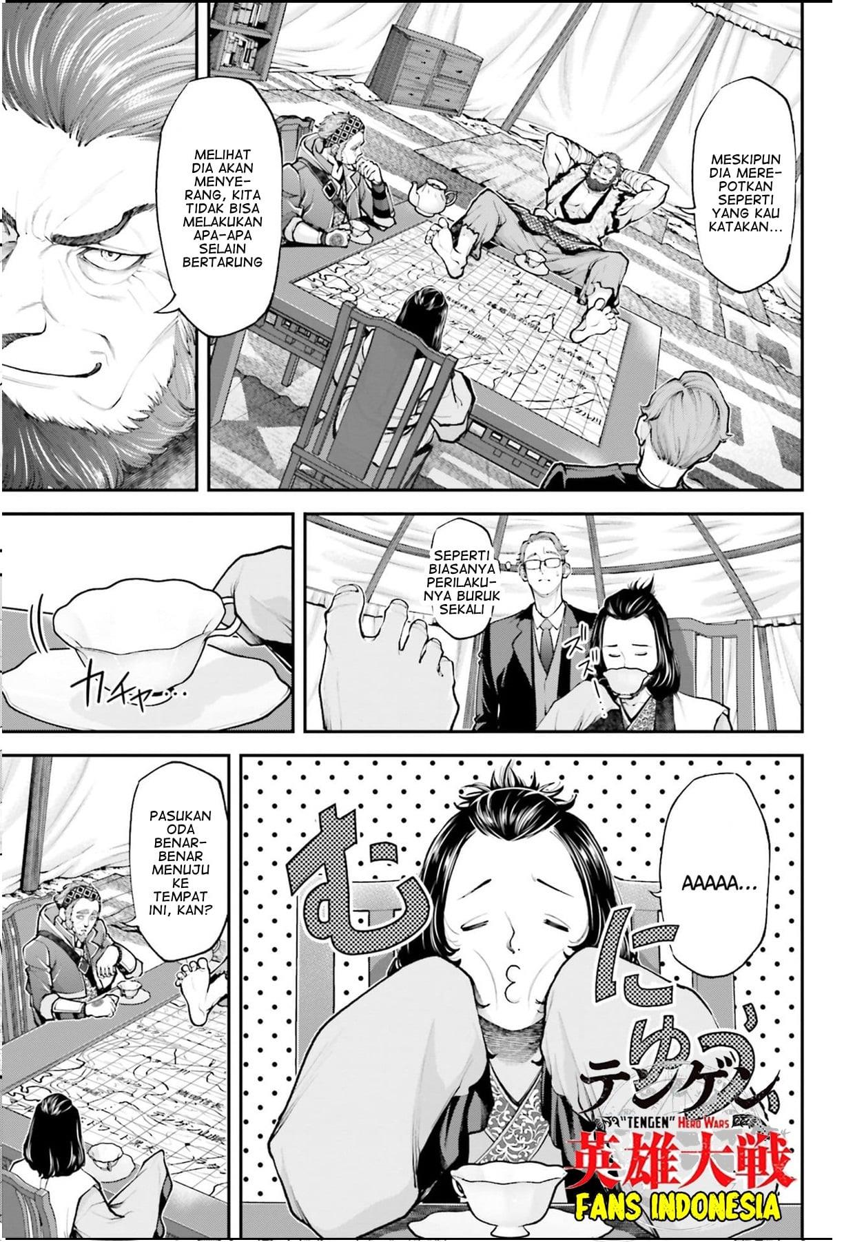 Tengen Eiyuu Taisen Bab 4 halaman 9