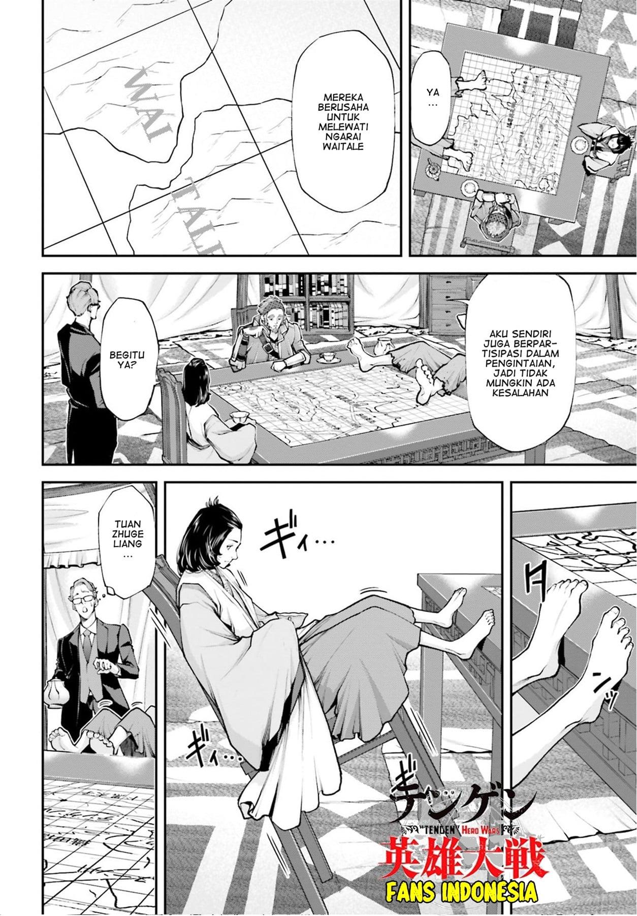 Tengen Eiyuu Taisen Bab 4 halaman 10