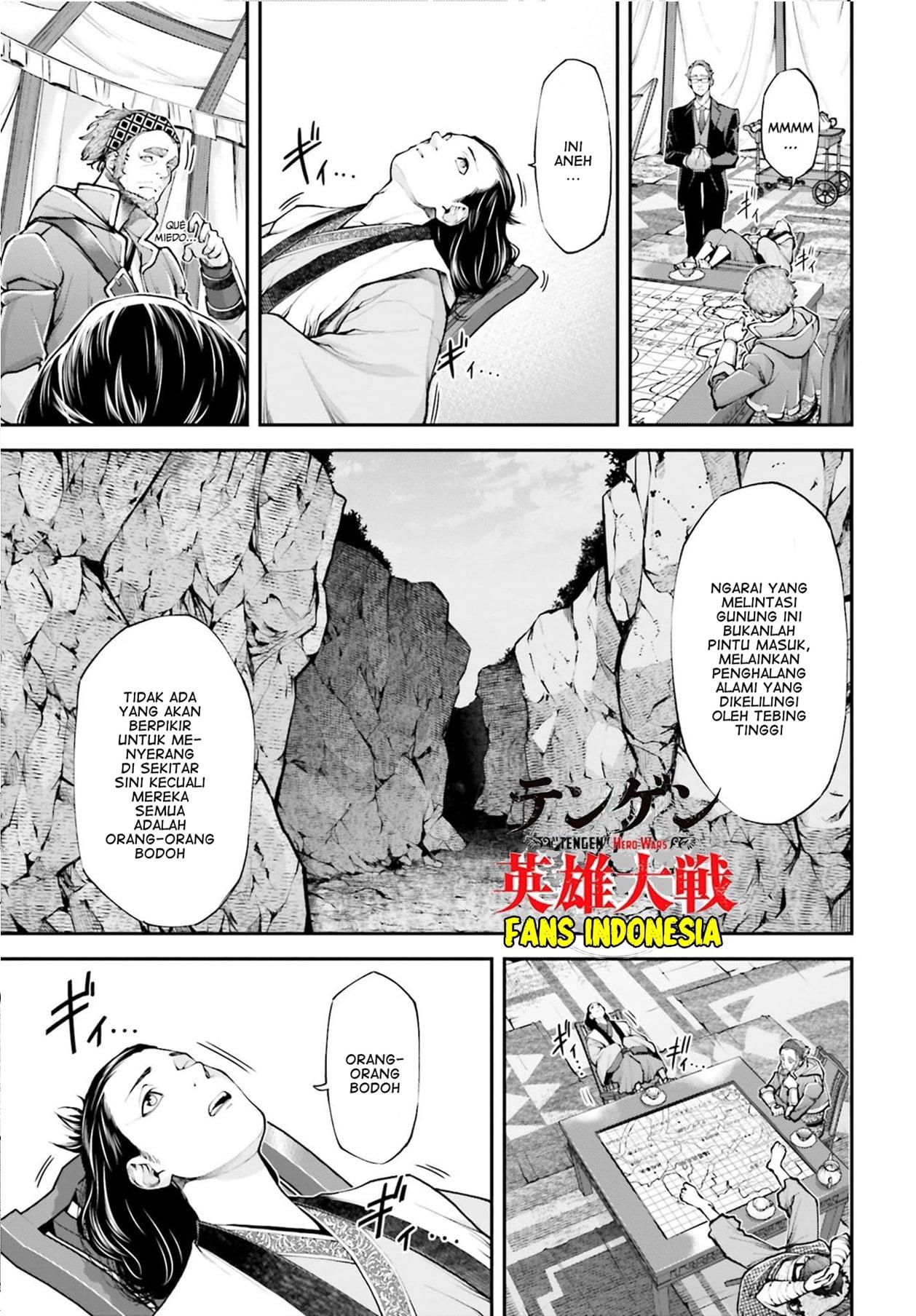 Tengen Eiyuu Taisen Bab 4 halaman 11
