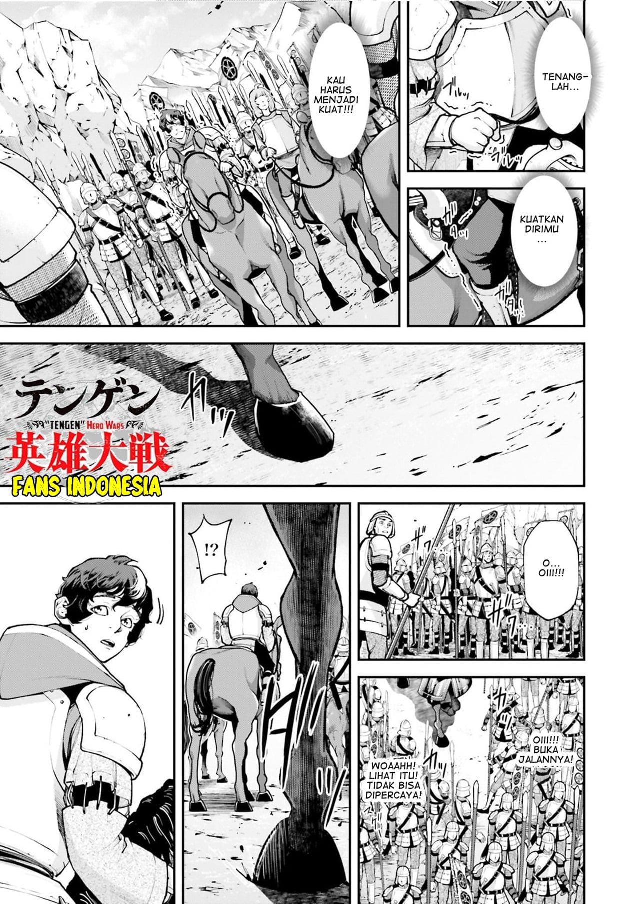 Tengen Eiyuu Taisen Bab 4 halaman 15
